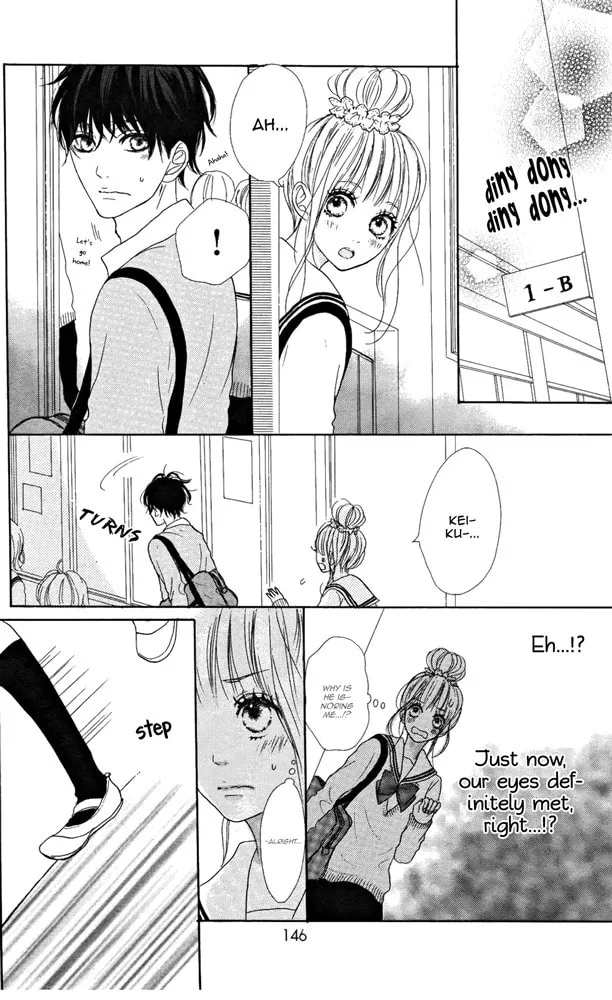 Read Sumire Syrup chapter 4 image 13 on Lezhin