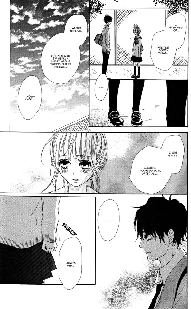 Read Sumire Syrup chapter 4 image 16 on Lezhin