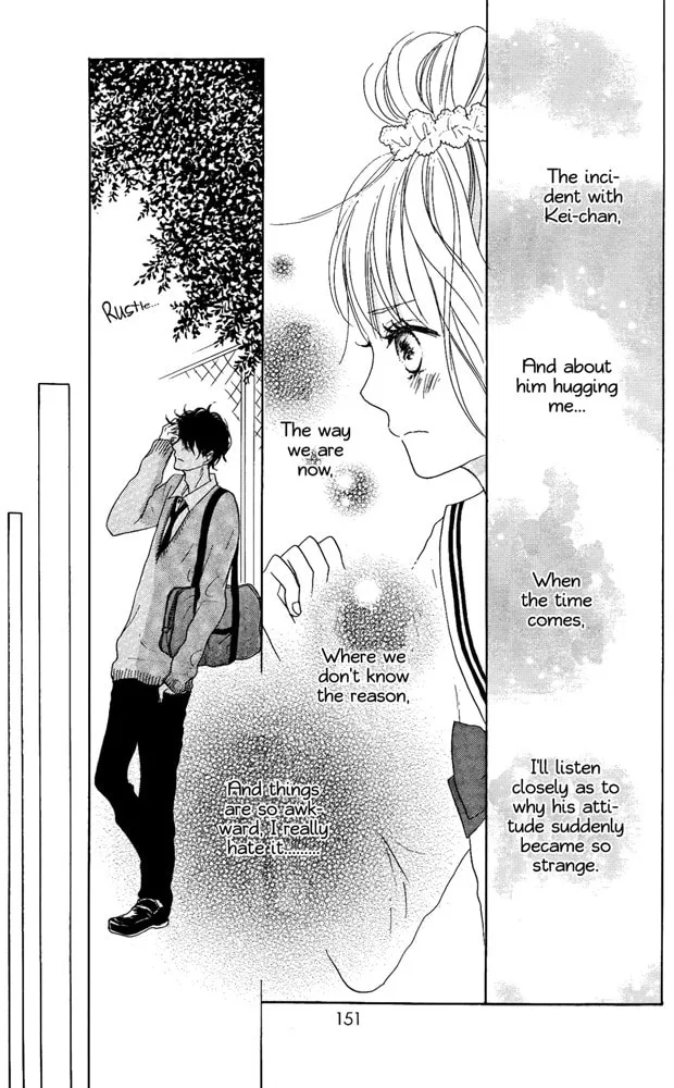 Read Sumire Syrup chapter 4 image 18 on Lezhin