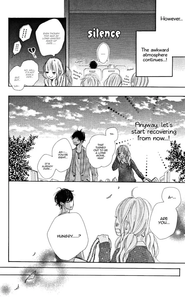Read Sumire Syrup chapter 4 image 21 on Lezhin