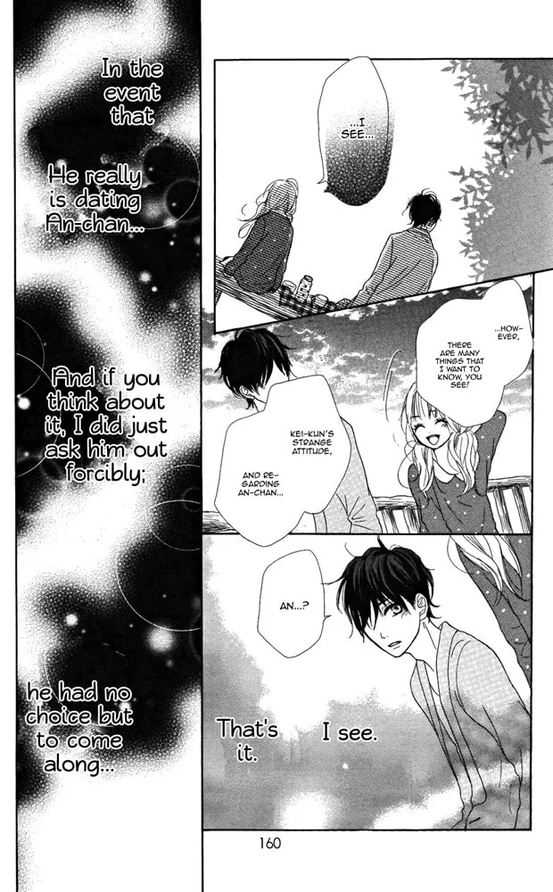 Read Sumire Syrup chapter 4 image 27 on Lezhin