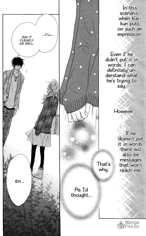 Read Sumire Syrup chapter 4 image 34 on Lezhin