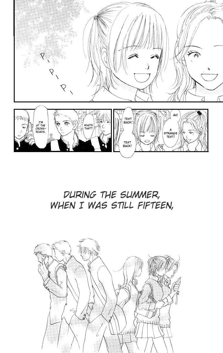 Read Sumire wa Blue chapter 1 image 12 on Lezhin