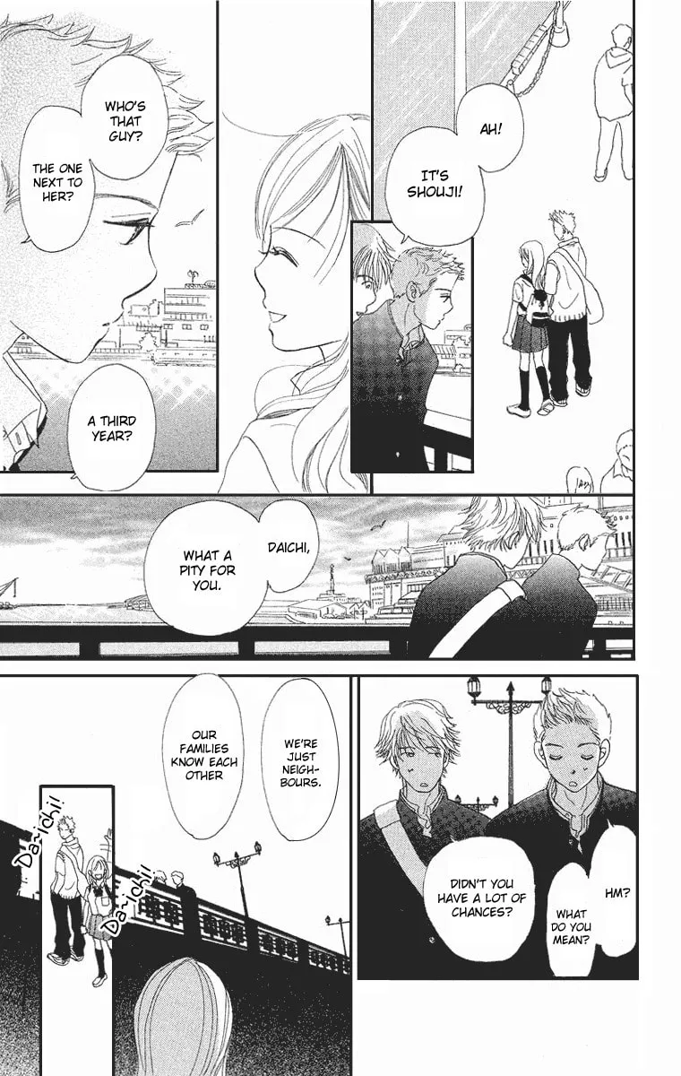 Read Sumire wa Blue chapter 1 image 15 on Lezhin