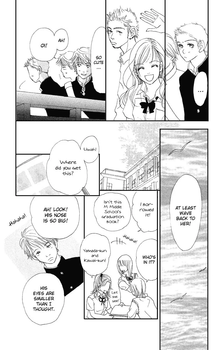 Read Sumire wa Blue chapter 1 image 16 on Lezhin