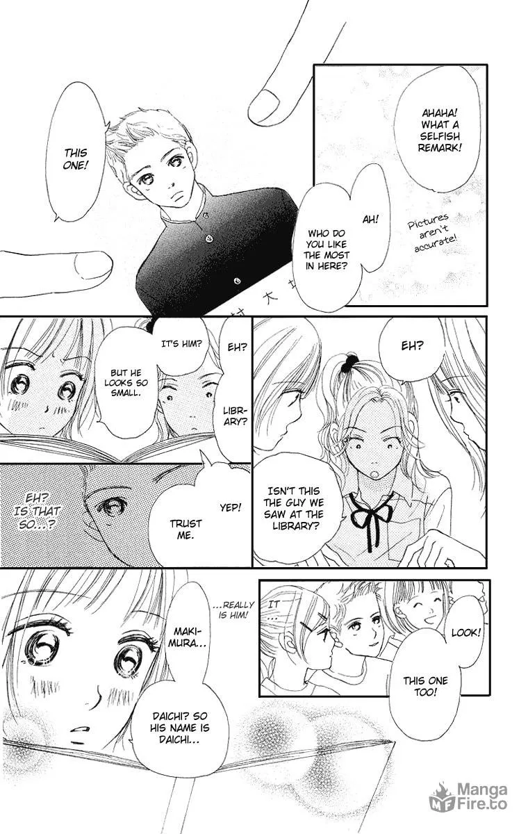 Read Sumire wa Blue chapter 1 image 17 on Lezhin