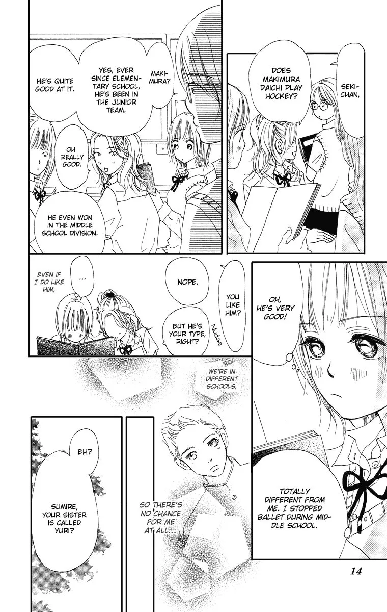 Read Sumire wa Blue chapter 1 image 18 on Lezhin