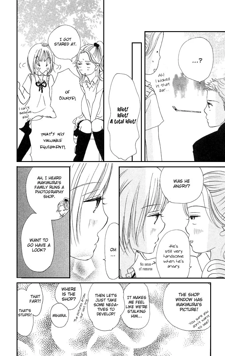 Read Sumire wa Blue chapter 1 image 22 on Lezhin
