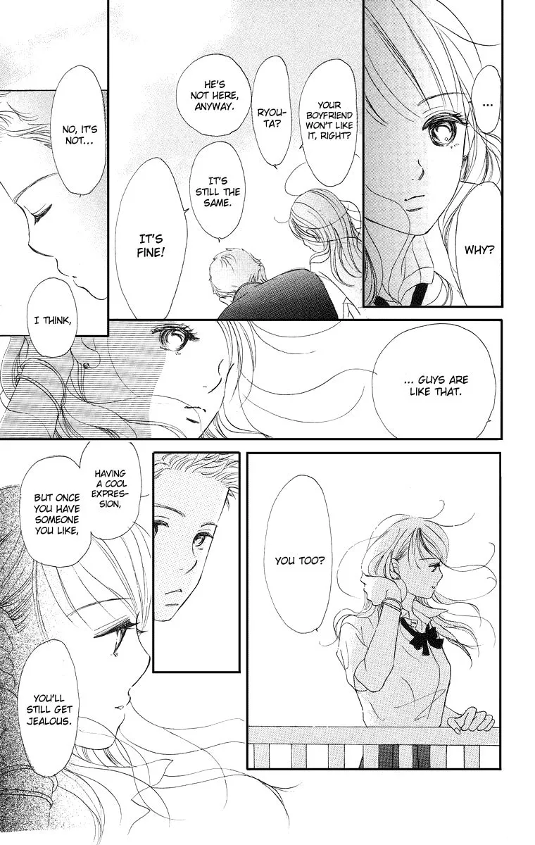 Read Sumire wa Blue chapter 1 image 25 on Lezhin