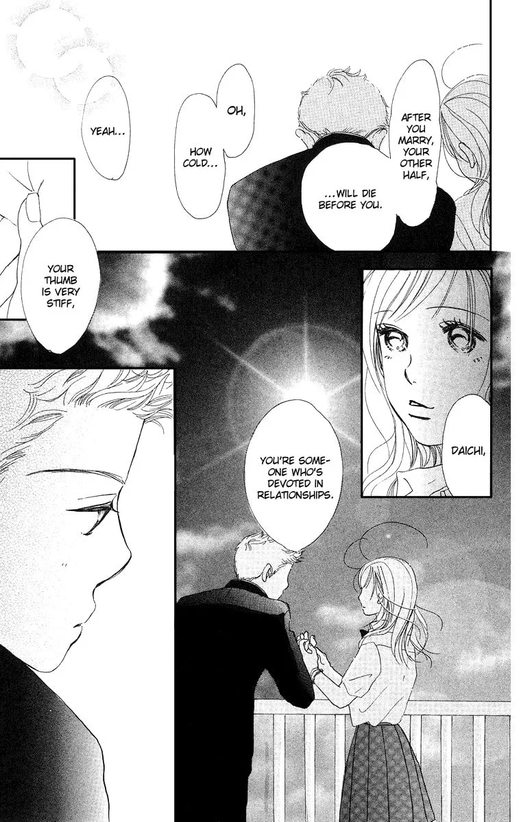 Read Sumire wa Blue chapter 1 image 27 on Lezhin