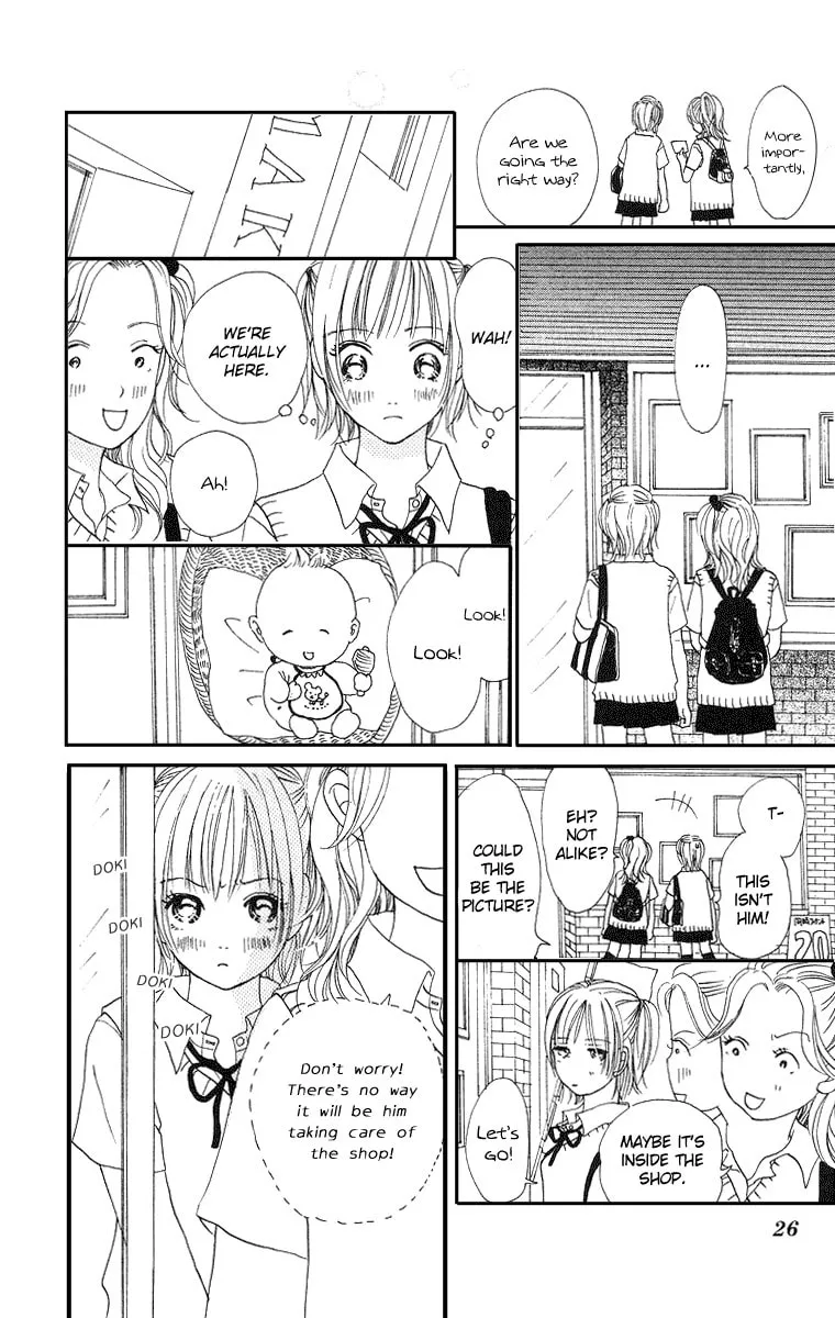 Read Sumire wa Blue chapter 1 image 30 on Lezhin