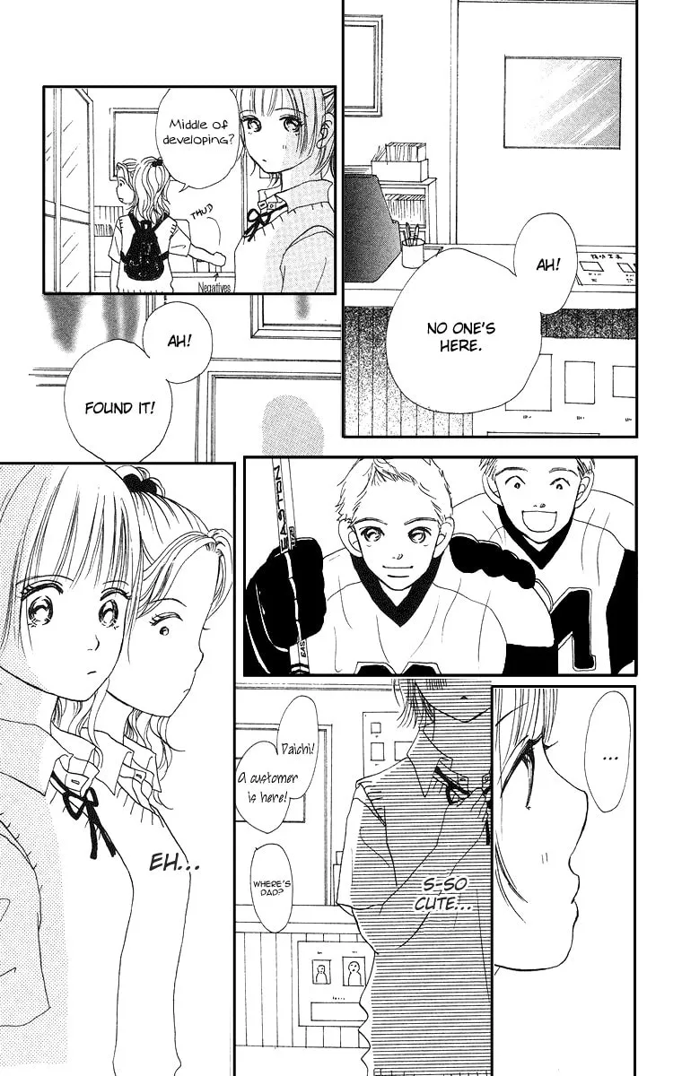 Read Sumire wa Blue chapter 1 image 31 on Lezhin