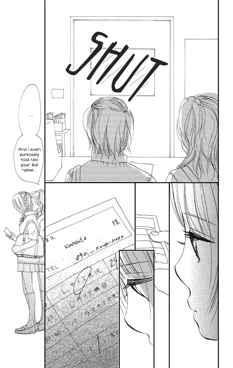 Read Sumire wa Blue chapter 1 image 37 on Lezhin