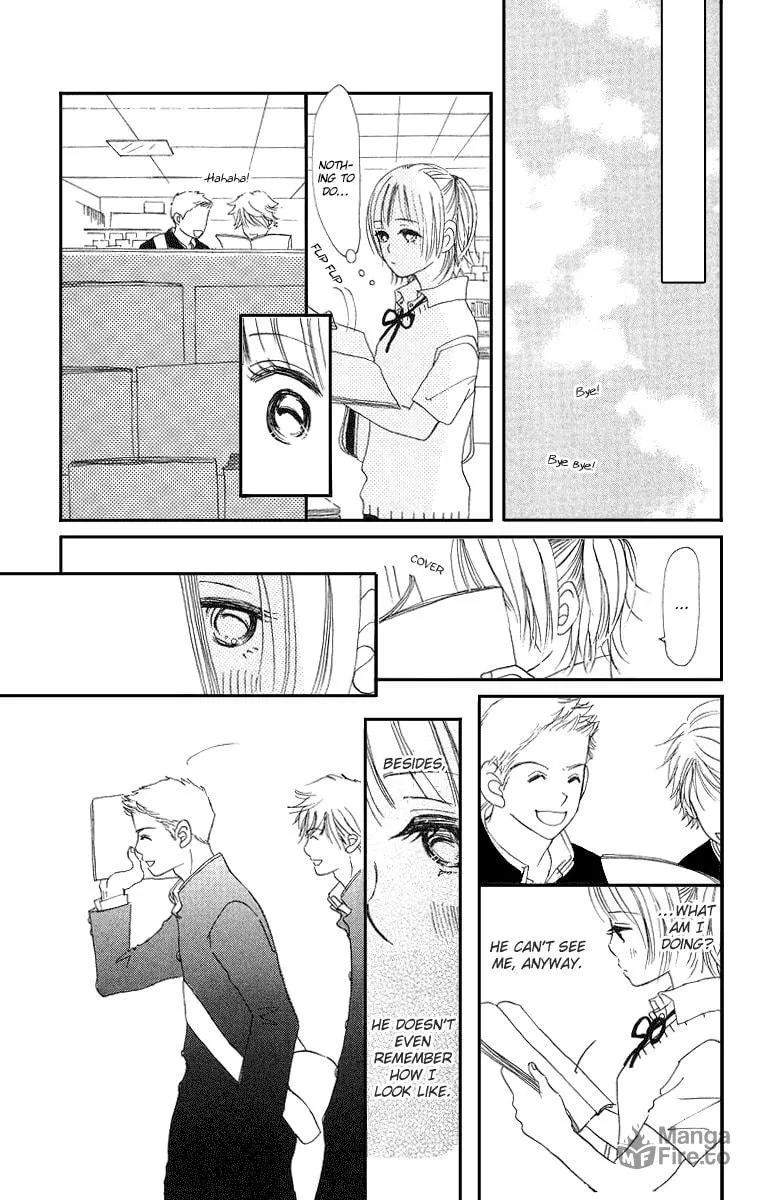 Read Sumire wa Blue chapter 1 image 39 on Lezhin