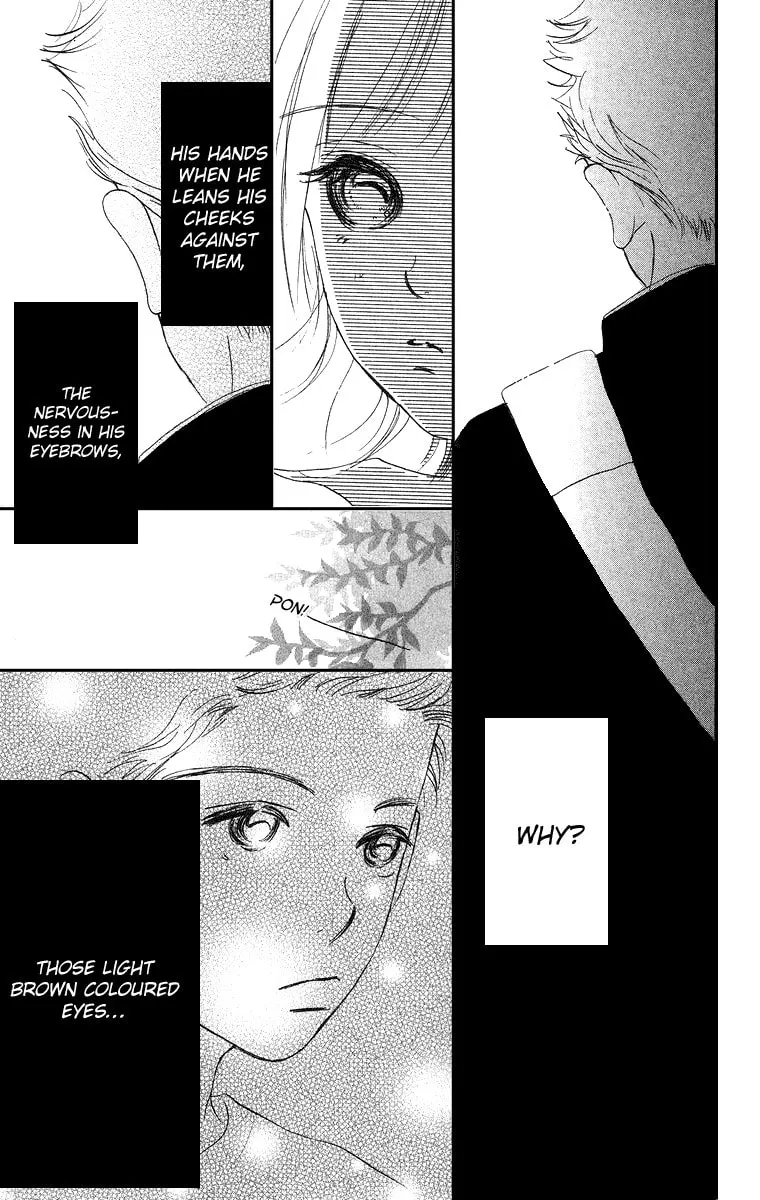 Read Sumire wa Blue chapter 1 image 43 on Lezhin