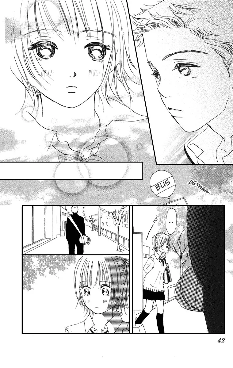 Read Sumire wa Blue chapter 1 image 46 on Lezhin