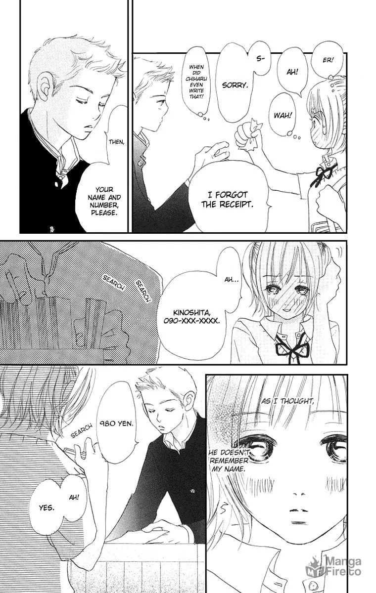 Read Sumire wa Blue chapter 1 image 49 on Lezhin