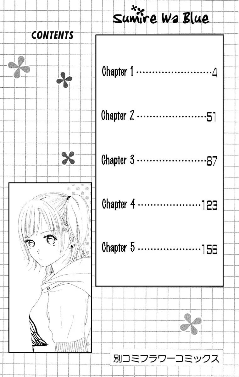 Read Sumire wa Blue chapter 1 image 7 on Lezhin