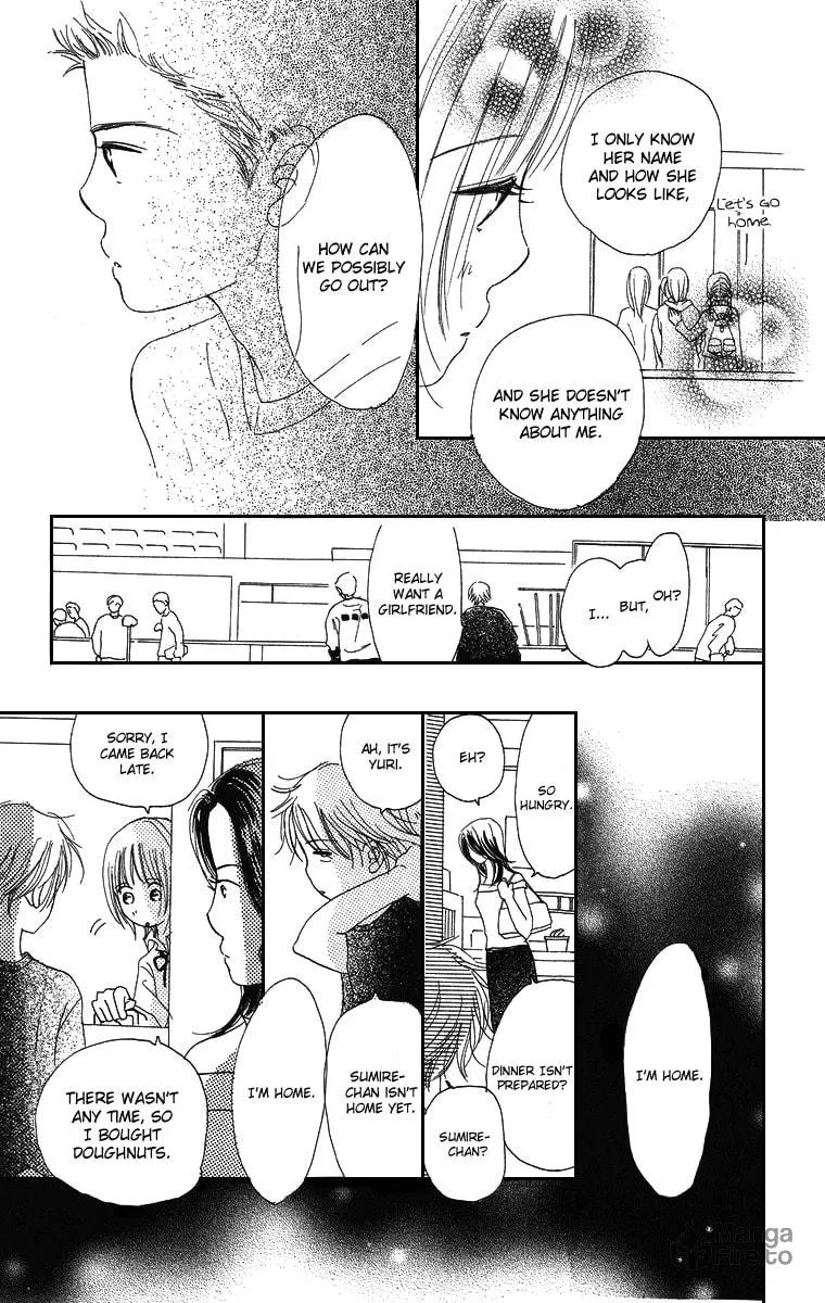 Read Sumire wa Blue chapter 2 image 11 on Lezhin