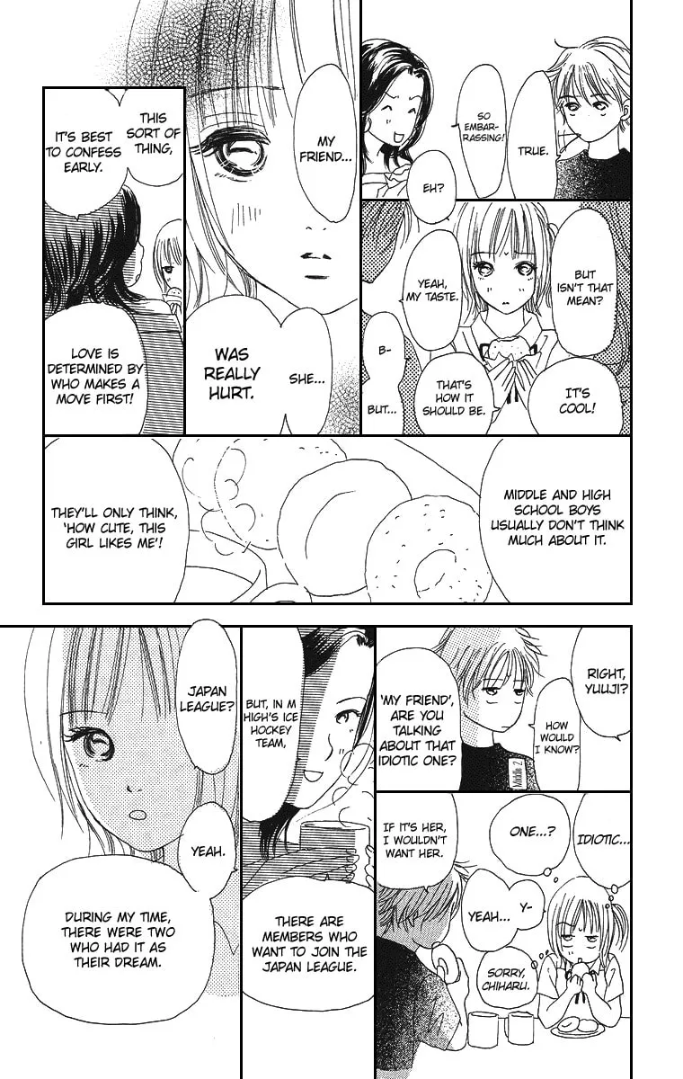 Read Sumire wa Blue chapter 2 image 13 on Lezhin
