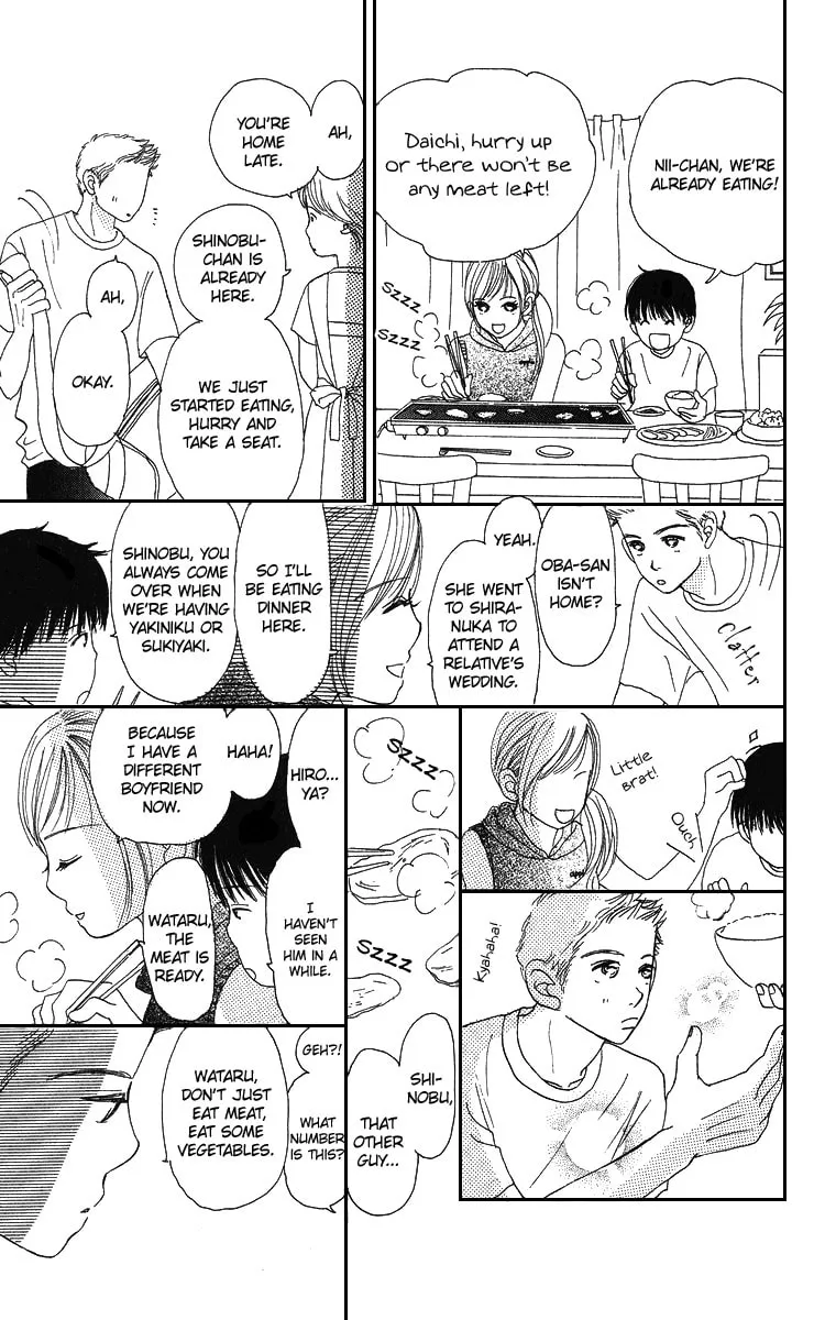 Read Sumire wa Blue chapter 2 image 15 on Lezhin