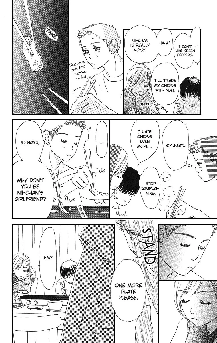 Read Sumire wa Blue chapter 2 image 16 on Lezhin