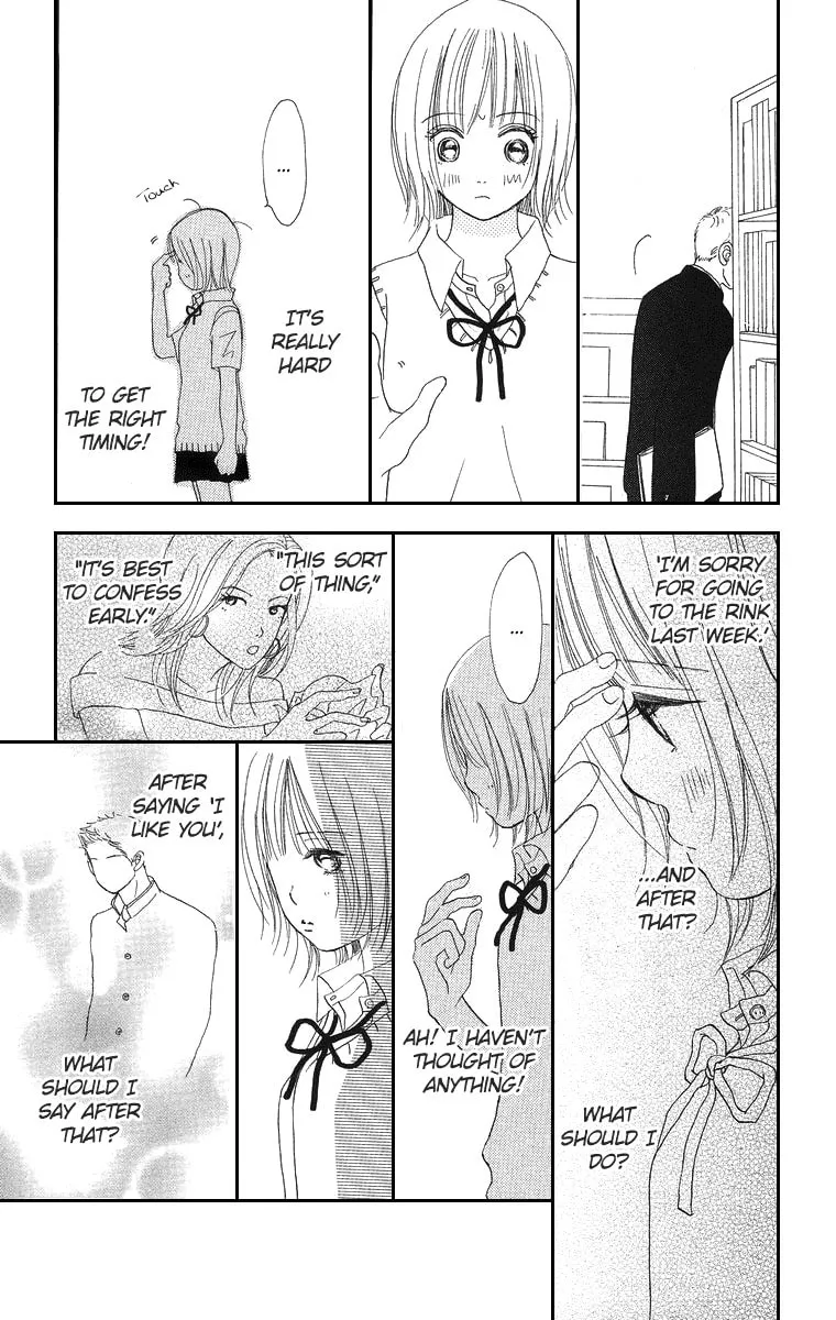 Read Sumire wa Blue chapter 2 image 21 on Lezhin