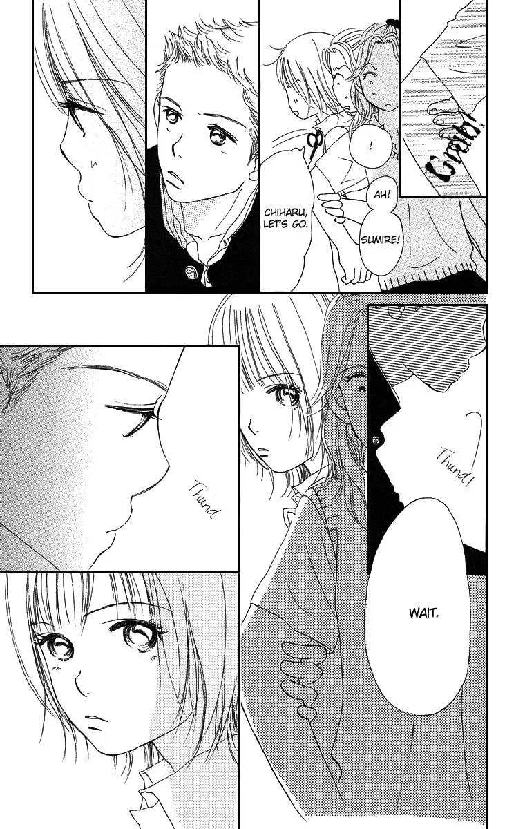 Read Sumire wa Blue chapter 2 image 27 on Lezhin