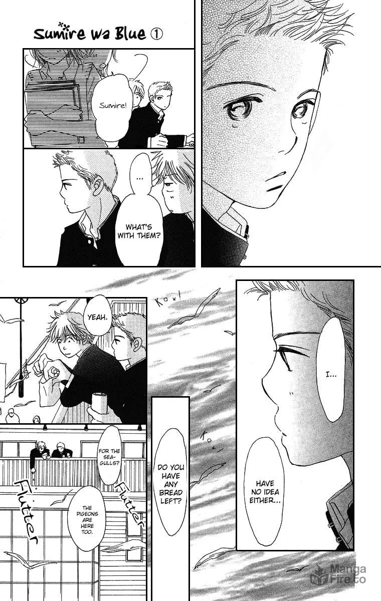 Read Sumire wa Blue chapter 2 image 29 on Lezhin