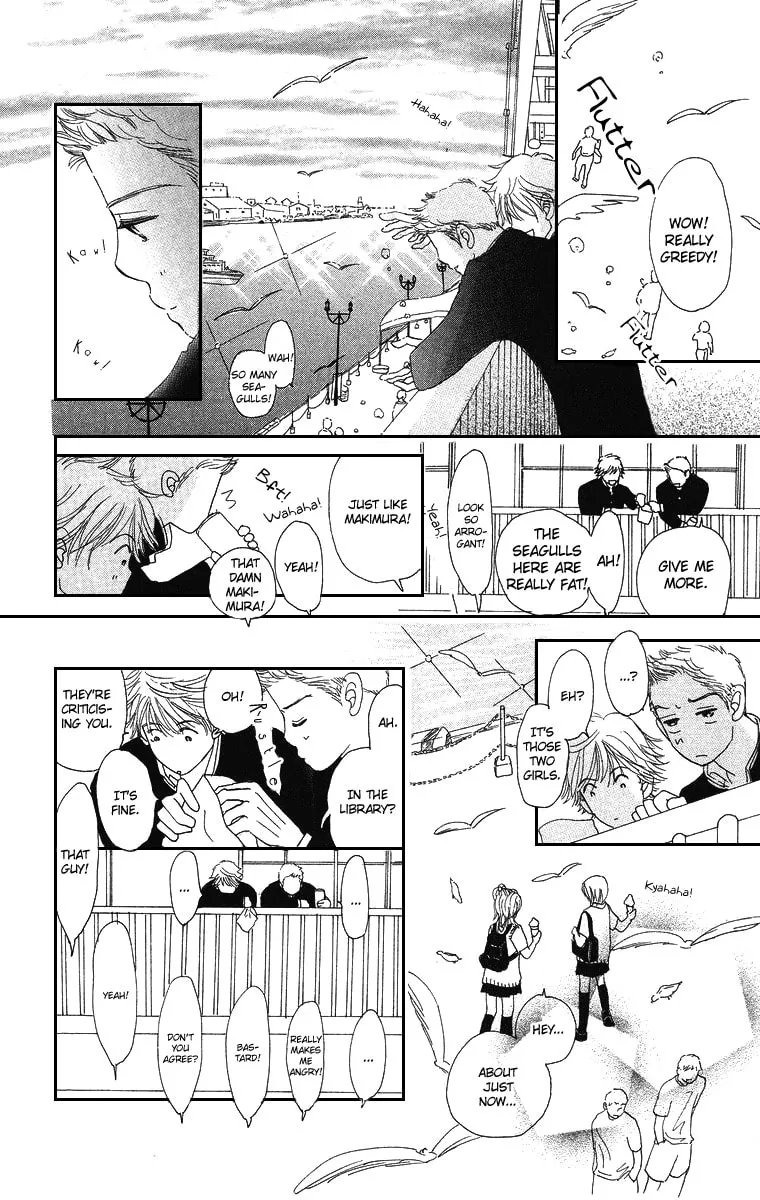 Read Sumire wa Blue chapter 2 image 30 on Lezhin