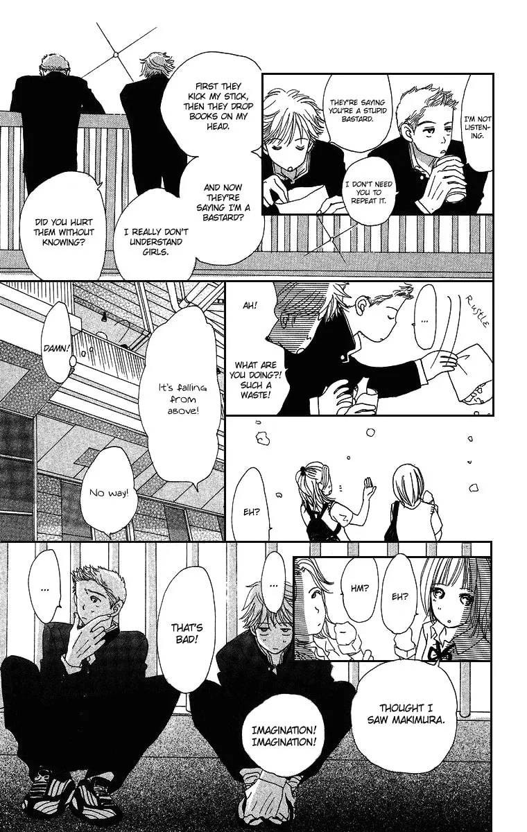 Read Sumire wa Blue chapter 2 image 31 on Lezhin