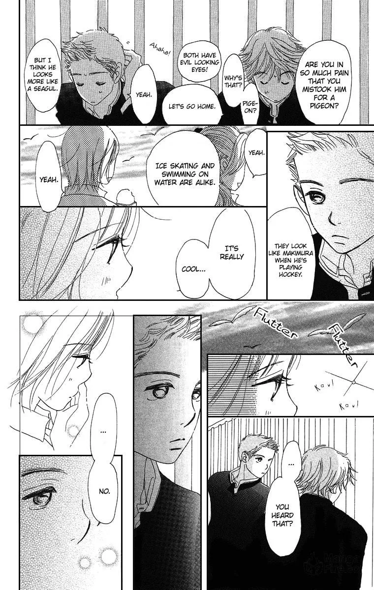 Read Sumire wa Blue chapter 2 image 32 on Lezhin