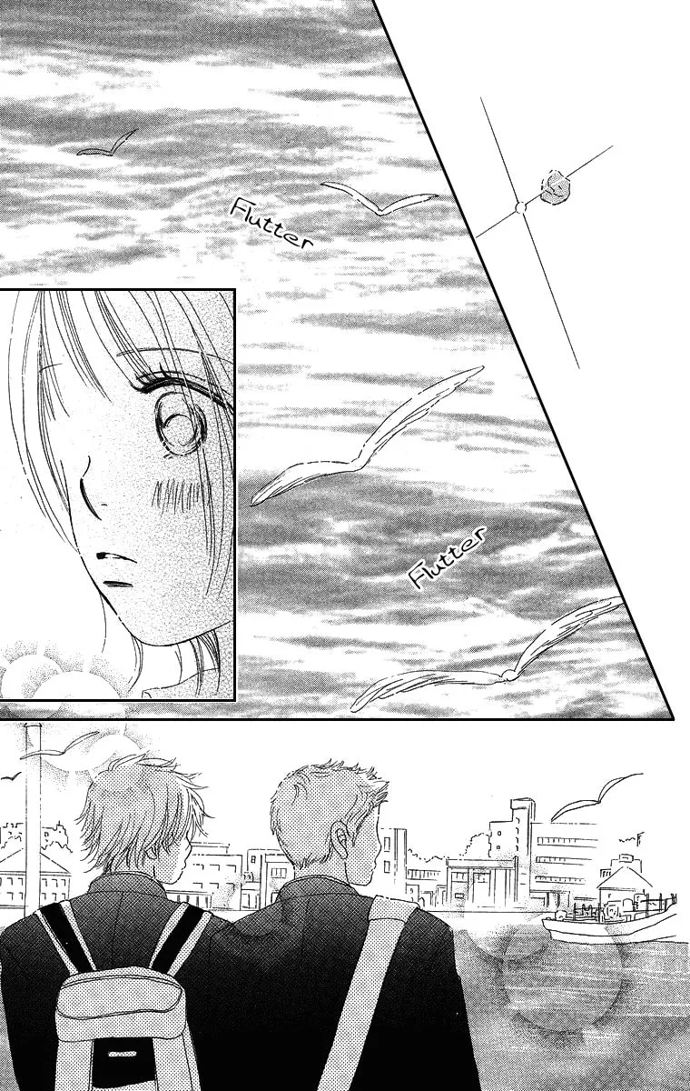 Read Sumire wa Blue chapter 2 image 37 on Lezhin