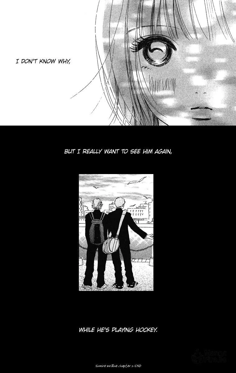Read Sumire wa Blue chapter 2 image 38 on Lezhin