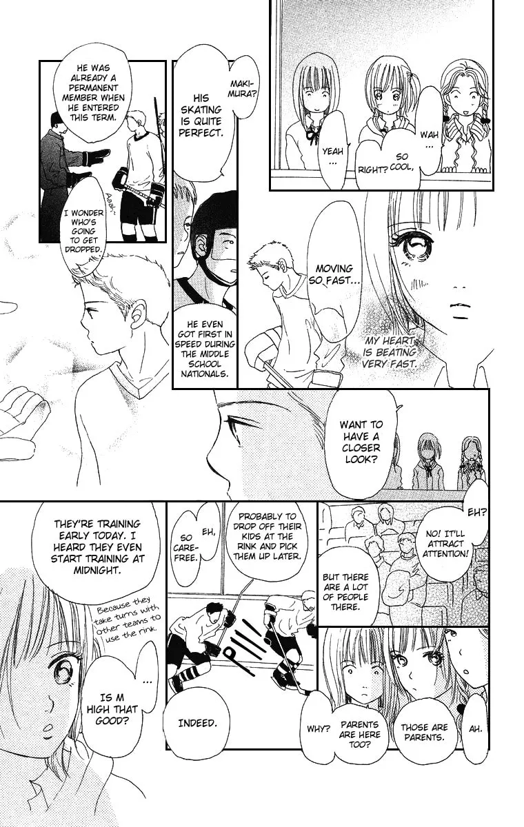 Read Sumire wa Blue chapter 2 image 7 on Lezhin
