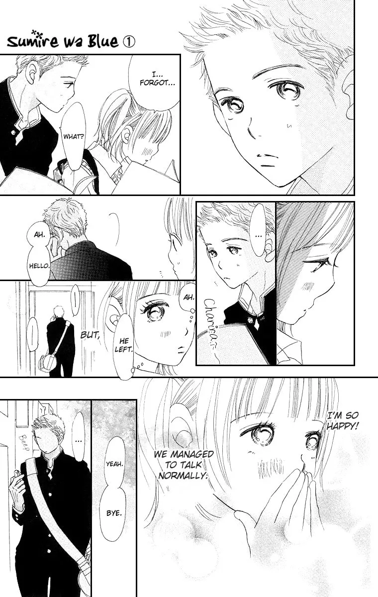 Read Sumire wa Blue chapter 3 image 12 on Lezhin