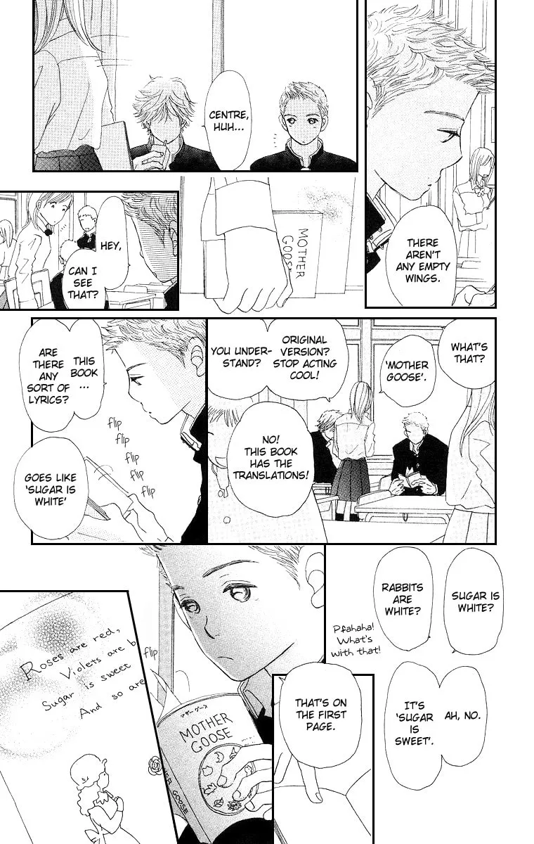 Read Sumire wa Blue chapter 3 image 16 on Lezhin