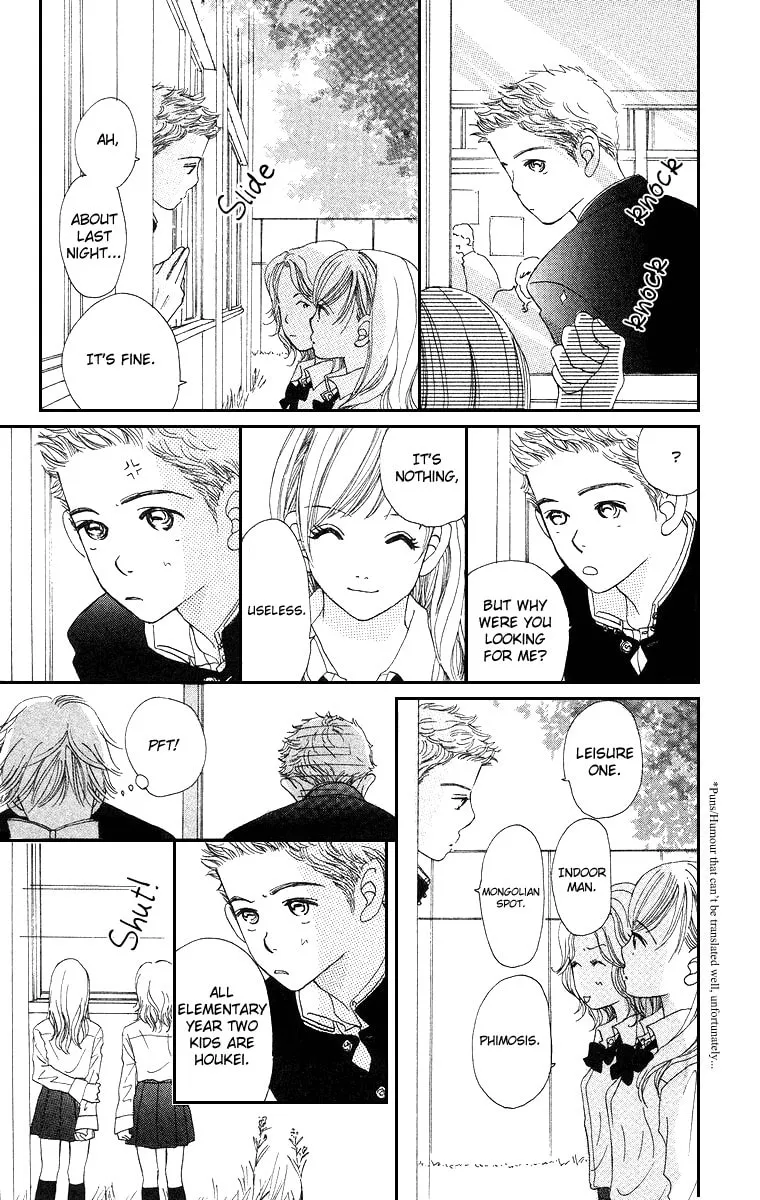 Read Sumire wa Blue chapter 3 image 18 on Lezhin