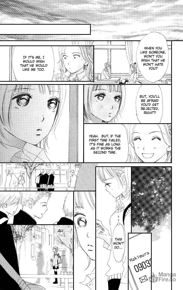 Read Sumire wa Blue chapter 3 image 20 on Lezhin