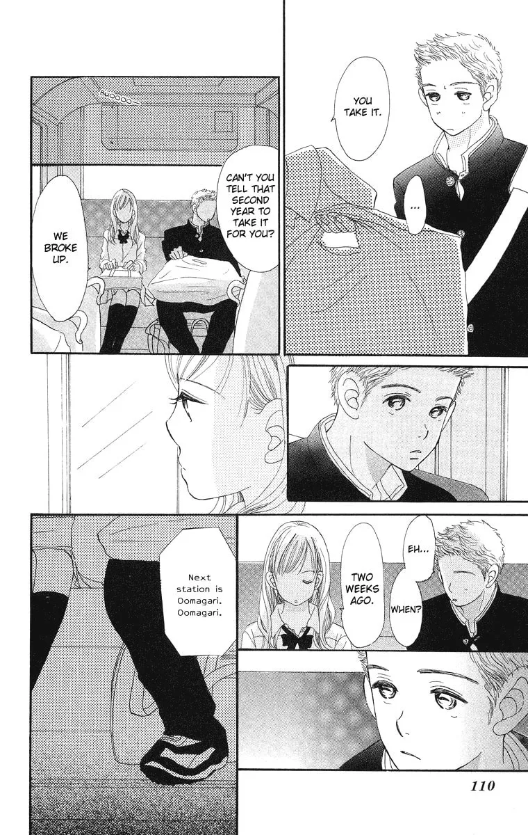 Read Sumire wa Blue chapter 3 image 25 on Lezhin