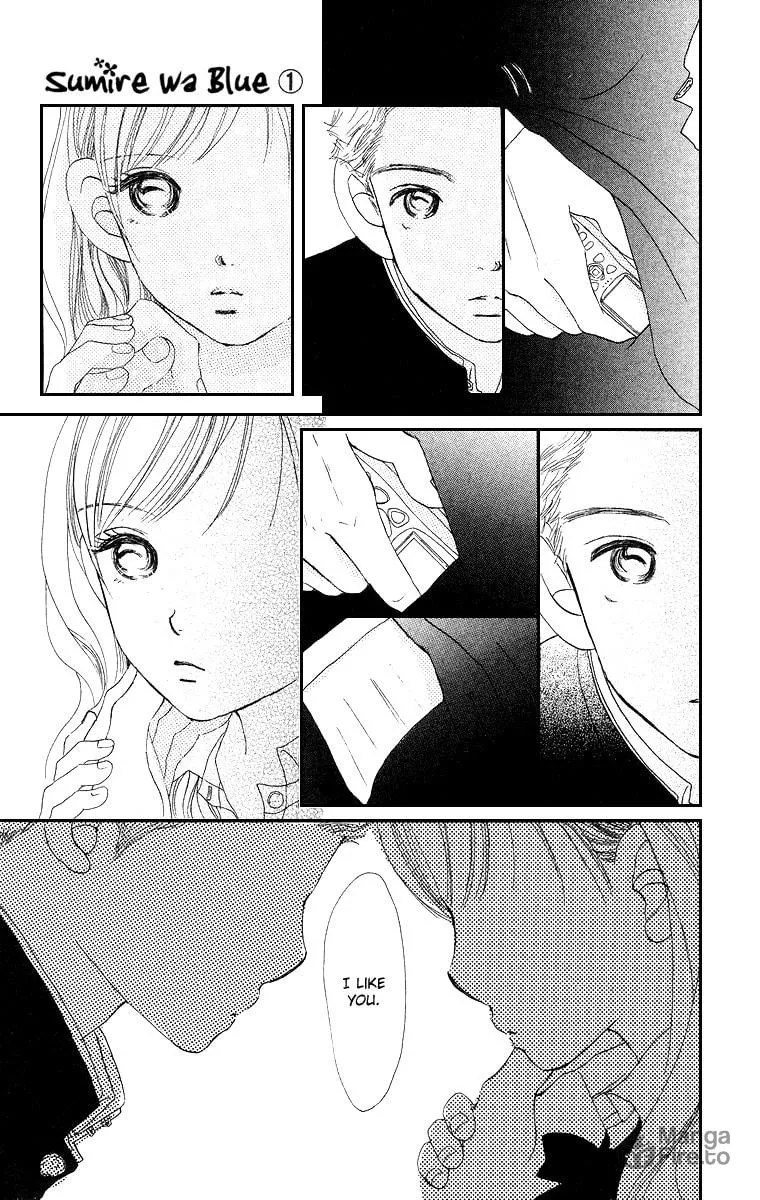 Read Sumire wa Blue chapter 3 image 34 on Lezhin