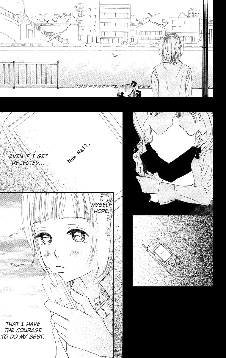 Read Sumire wa Blue chapter 3 image 36 on Lezhin
