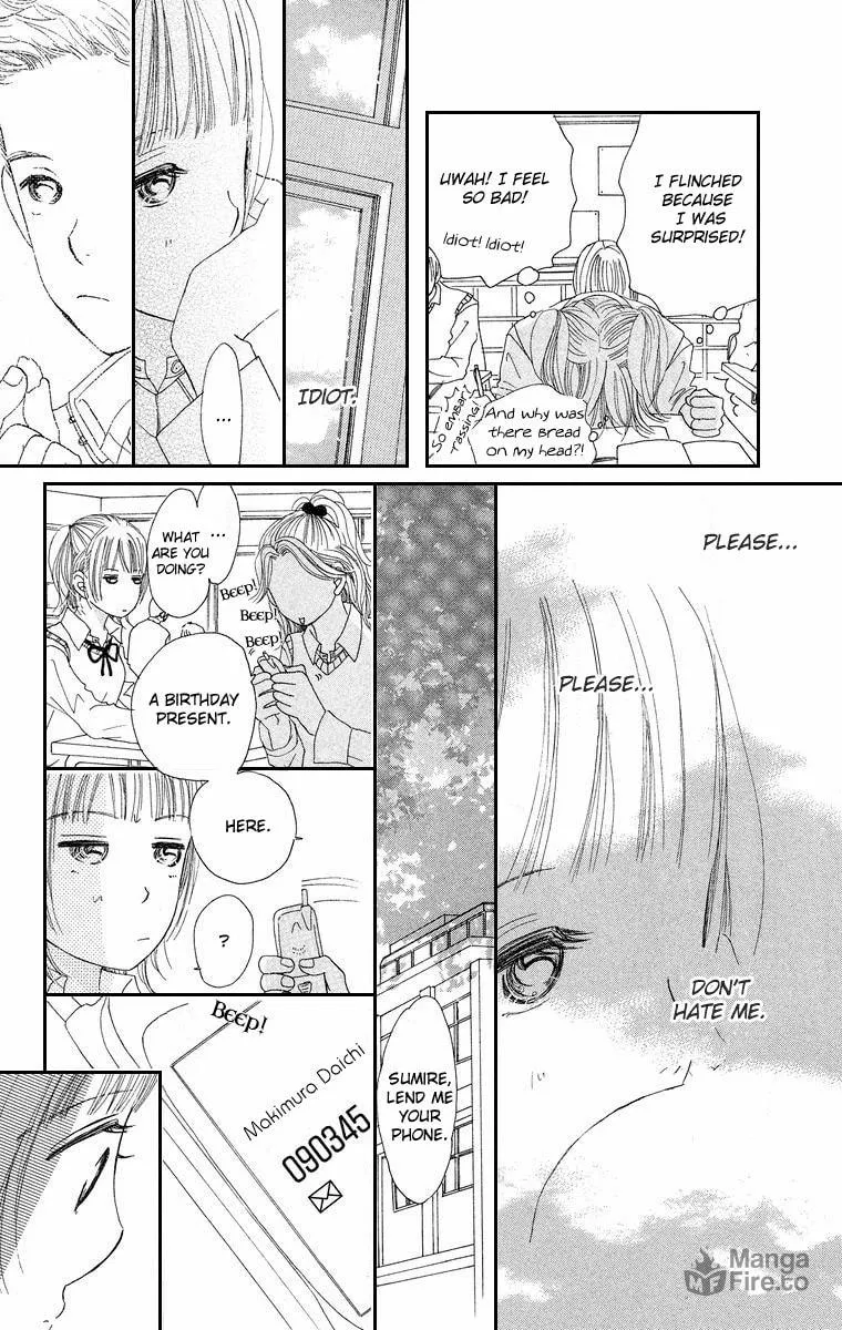 Read Sumire wa Blue chapter 3 image 4 on Lezhin