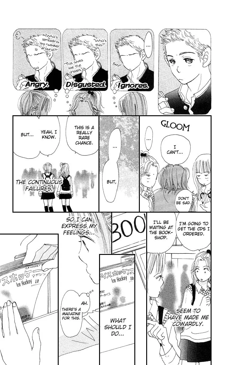 Read Sumire wa Blue chapter 3 image 6 on Lezhin