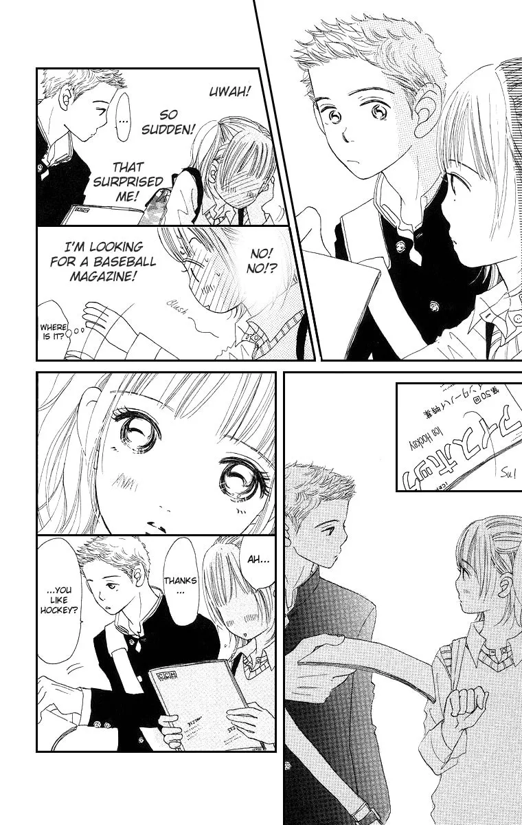 Read Sumire wa Blue chapter 3 image 7 on Lezhin