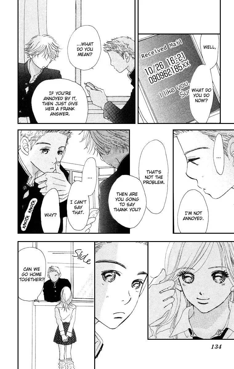 Read Sumire wa Blue chapter 4 image 13 on Lezhin