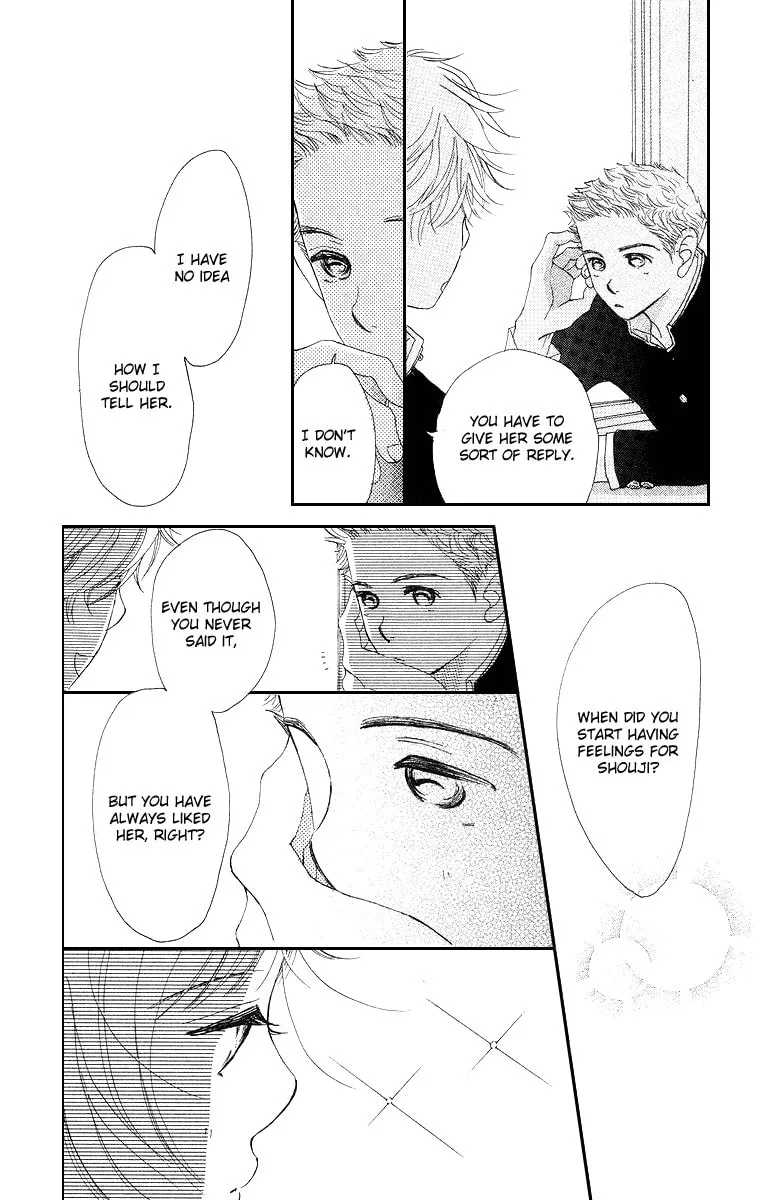 Read Sumire wa Blue chapter 4 image 15 on Lezhin