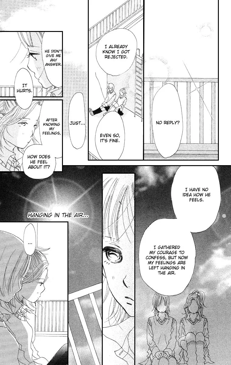 Read Sumire wa Blue chapter 4 image 16 on Lezhin