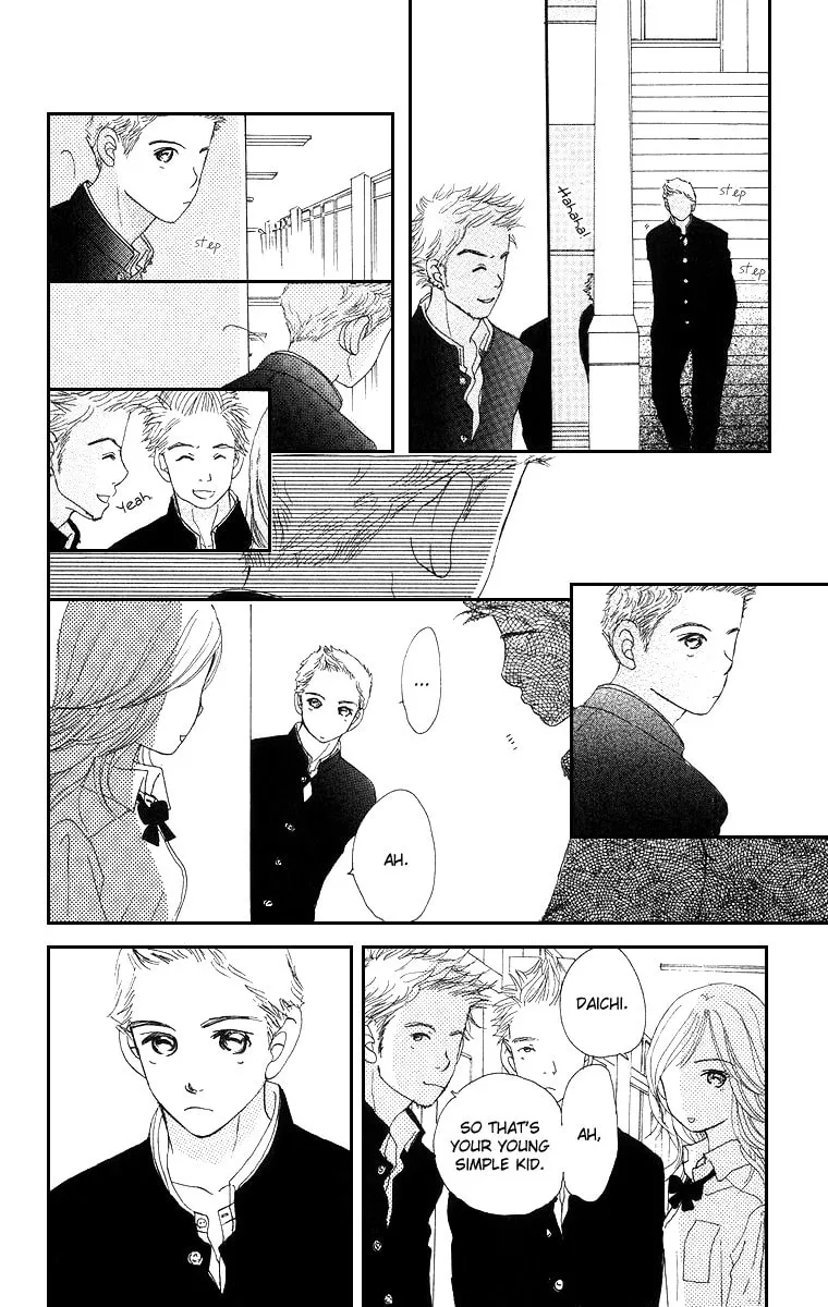 Read Sumire wa Blue chapter 4 image 21 on Lezhin