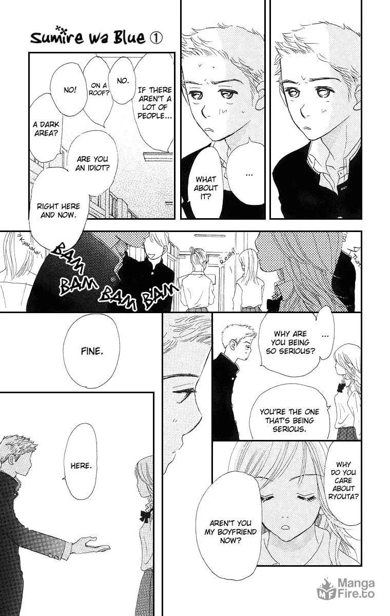 Read Sumire wa Blue chapter 4 image 24 on Lezhin